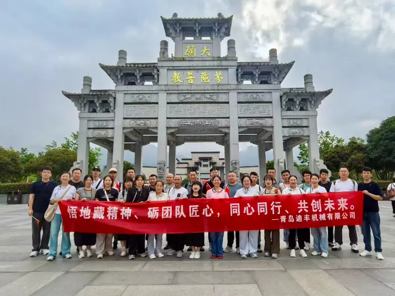 Hội nghị thượng đỉnh cùng nhau: Nhóm Difon củng cố mối liên kết trên hành trình đến núi Cửu Hoa